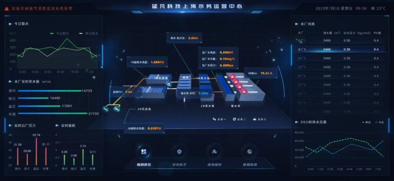 微信图片 20260311164840 48 2